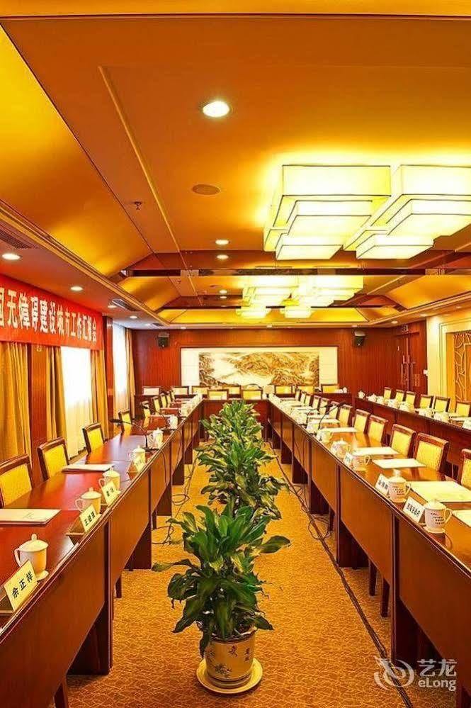 Taohualing Hotel Yichang Eksteriør billede
